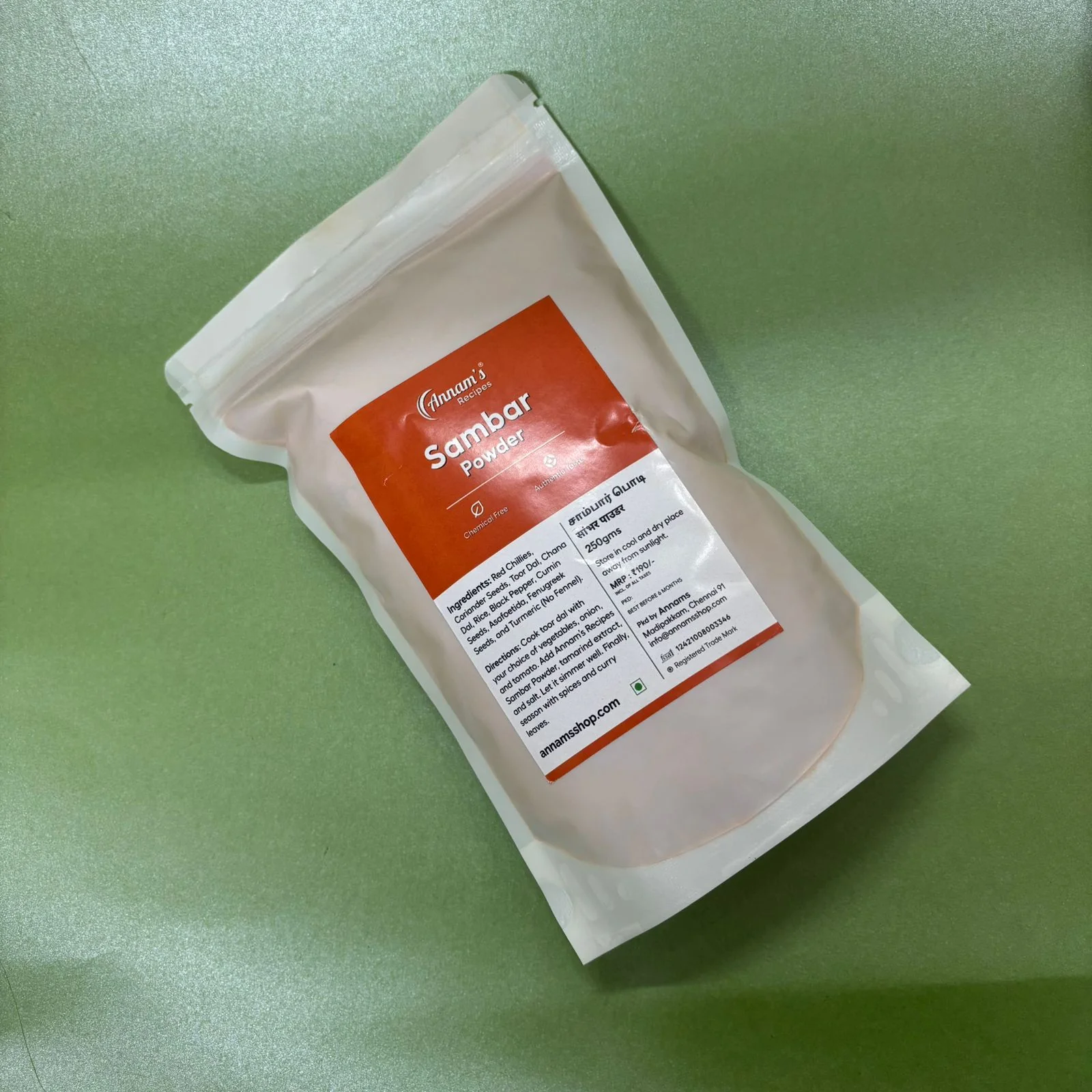 Product image 3